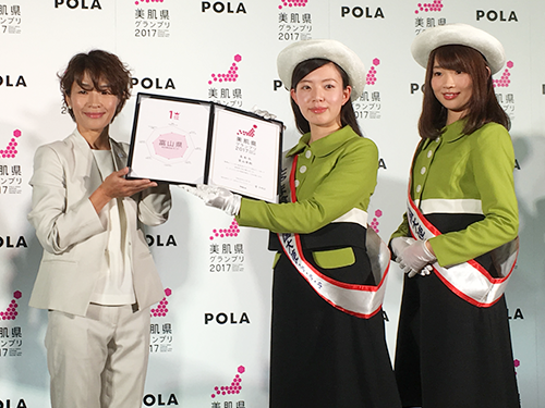 菅マネージャーと「とやま食の王国大使　ふふふ」